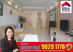 Blk 268 Pasir Ris Street 21 (Pasir Ris), HDB Executive #94863552
